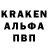 Гашиш гарик ALIK NEW