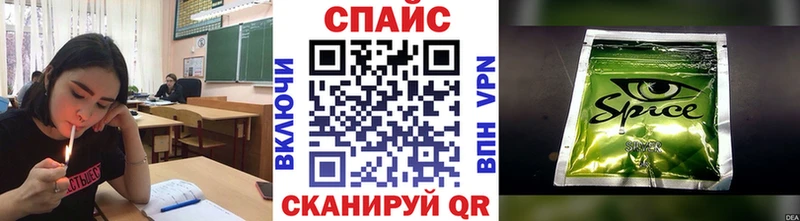 БУТИРАТ бутик  закладка  Муром 