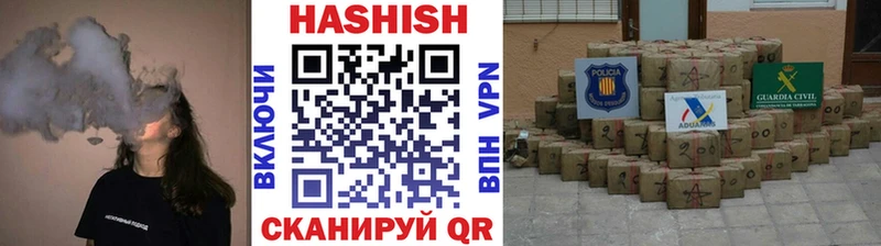 ГАШИШ hashish  купить закладку  блэк спрут зеркало  Муром 