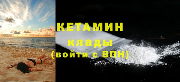 тгк Касимов