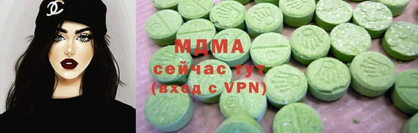 прущие крисы Волосово
