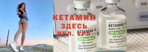 ГАЛЛЮЦИНОГЕННЫЕ ГРИБЫ Покров