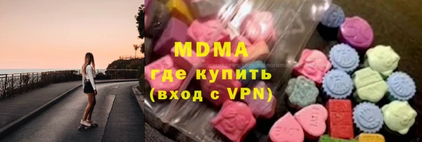 прущие крисы Волосово