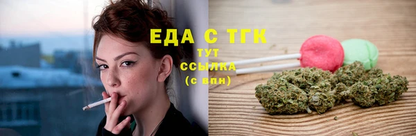 амф Липки