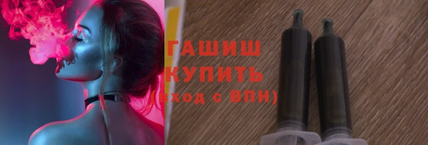 прущие крисы Волосово
