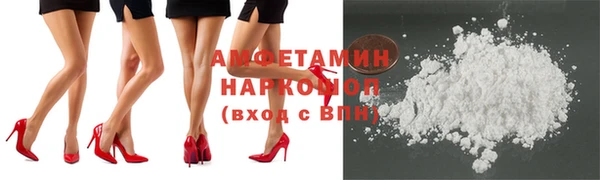 прущие крисы Волосово