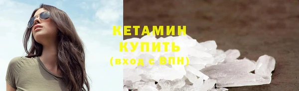 mix Покачи