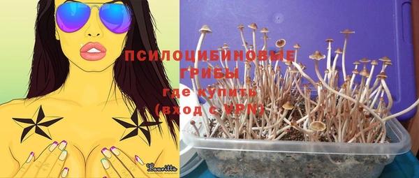 кокаин перу Покровск