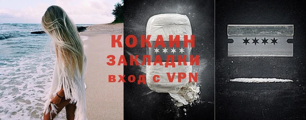 2c-b Лихославль