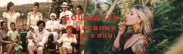 кокаин колумбия Карталы