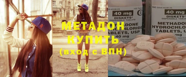 mix Покачи