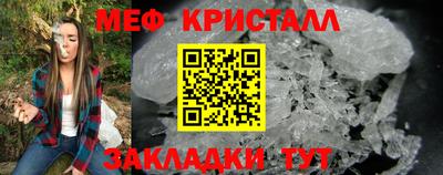 гашик Заволжье
