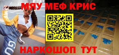 гашик Заволжье