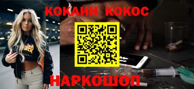 а пвп мука Жуковский