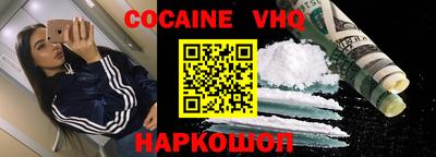 а пвп мука Жуковский