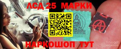 а пвп мука Жуковский
