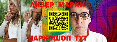 а пвп мука Жуковский