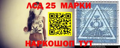 мефедрон VHQ Заводоуковск