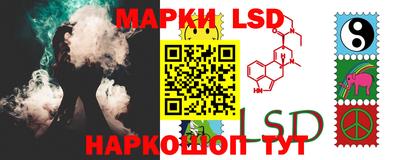 а пвп мука Жуковский