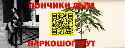 а пвп мука Жуковский
