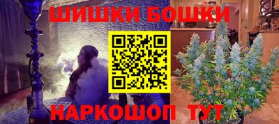 мефедрон VHQ Заводоуковск