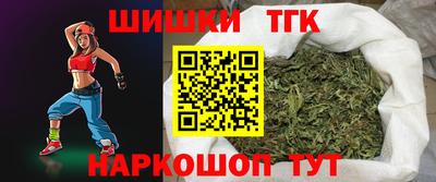 гашик Заволжье