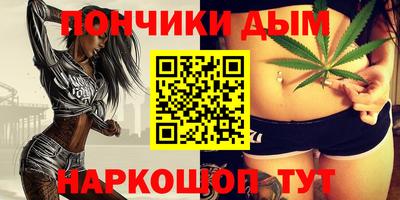 гашик Заволжье