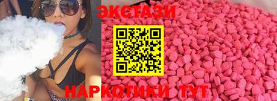 гашик Заволжье
