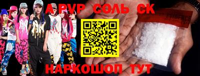 мефедрон VHQ Заводоуковск