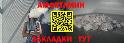 а пвп мука Жуковский