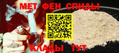 а пвп мука Жуковский