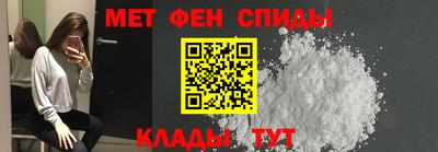 гашик Заволжье
