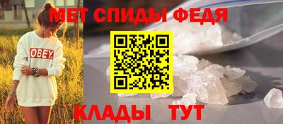 гашик Заволжье
