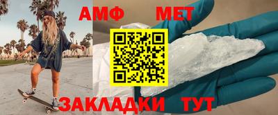 гашик Заволжье