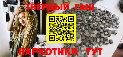 а пвп мука Жуковский