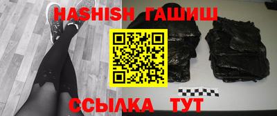 а пвп мука Жуковский