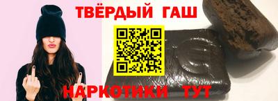 мефедрон VHQ Заводоуковск
