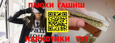 а пвп мука Жуковский