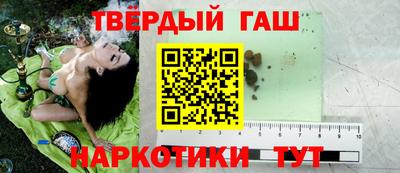 а пвп мука Жуковский