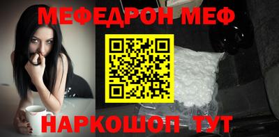 гашик Заволжье
