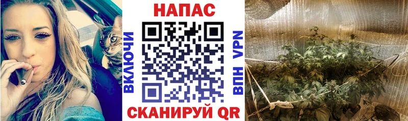 МАРИХУАНА AK-47  Муром 